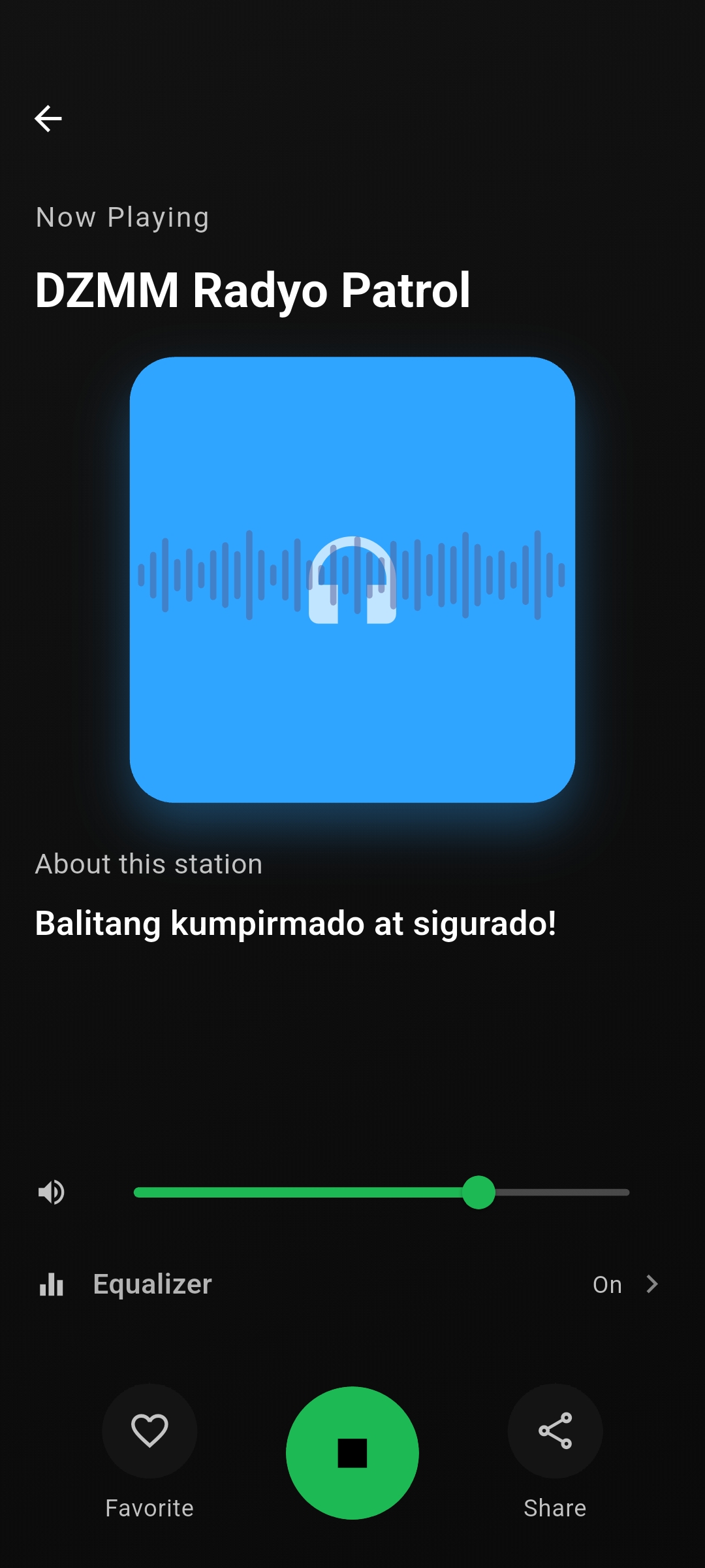 Now Playing screen with live stream controls